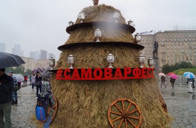 Жителей Новосибирской области приглашают на фестиваль гостеприимства «САМОВАРФЕСТ»