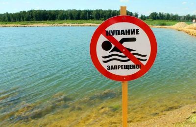 Памятка о запрете купания в необорудованных местах и мерах безопасности при посещении водных объектов на территории р. п. Маслянино