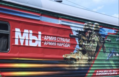Противоковидный вагон и прием в Юнармию: новосибирцы встретили поезд в рамках акции «Мы – армия страны! Мы – армия народа!»