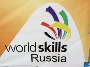 110 молодых профессионалов представят Новосибирскую область в финале WorldSkills Russia