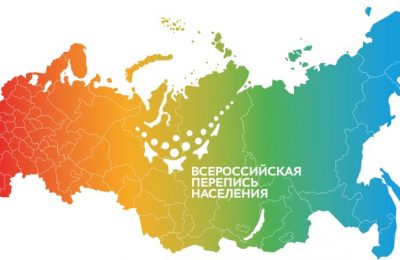 ВПН-2020: подбор переписного персонала!