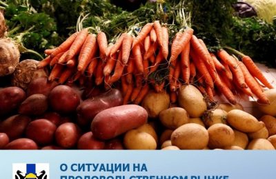 О ситуации на продовольственном рынке региона