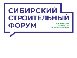 В регионе пройдет Строительный форум-2022 и фестиваль «Зодчество в Сибири»