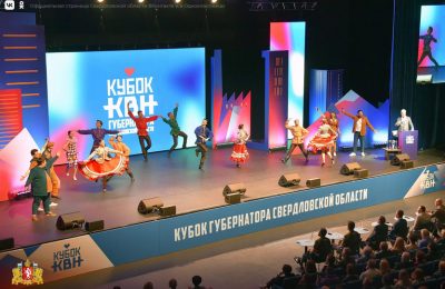 Юные кавээнщики Новосибирской области шутят на Фестивале детских команд КВН в Анапе