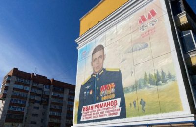 Торжественное открытие памятного мурала в честь погибшего на Донбассе военного состоялось в Новосибирске