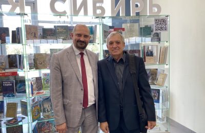 VIII Международный фестиваль «Книжная Сибирь-2022» открылся в Новосибирской области