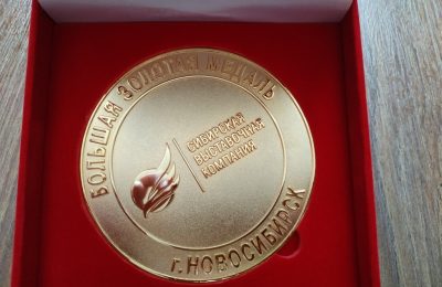Большая золотая медаль-2022