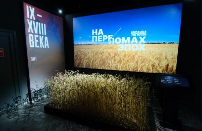 Чтобы лучше понять настоящее, надо обратиться к истории: в Новосибирске открылась выставка «Украина. На переломах эпох»