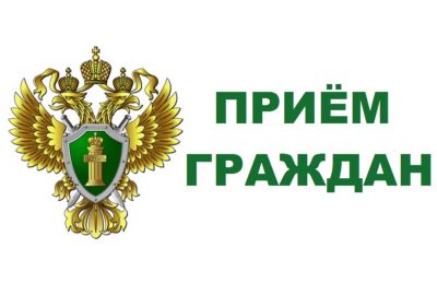 Прием прокурора в селе Пеньково Маслянинского района