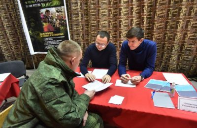 1 марта стартует реализация Губернаторского проекта «Реабилитационный сертификат для участников СВО»