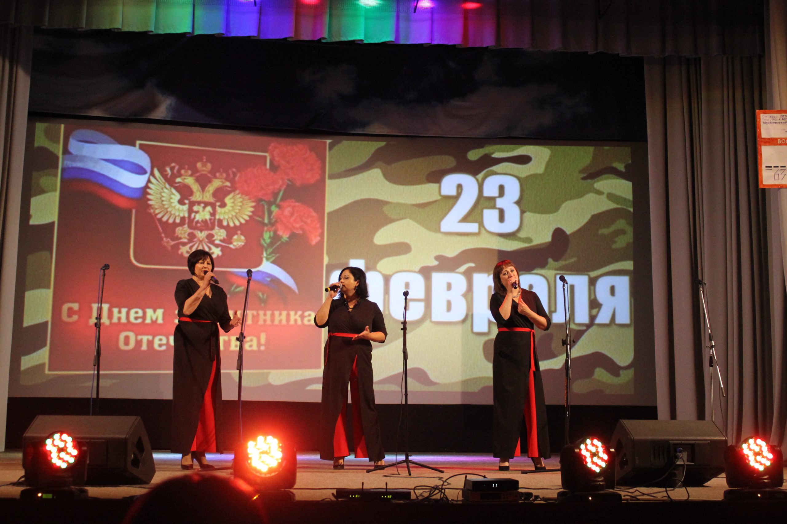Честь и слава нашим защитникам! День защитника Отечества в Маслянинском районе