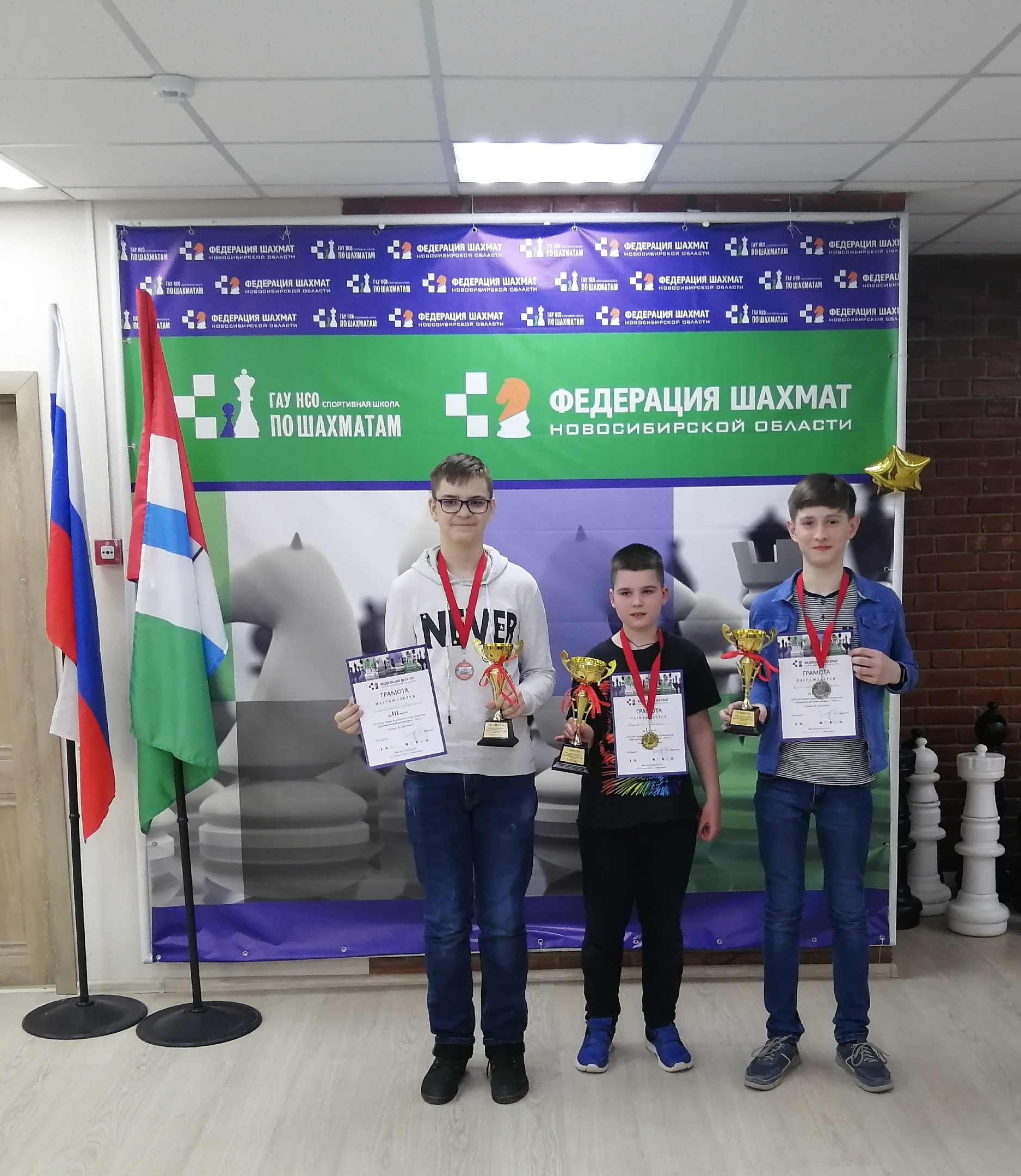 Сфо 2024 до 9 лет