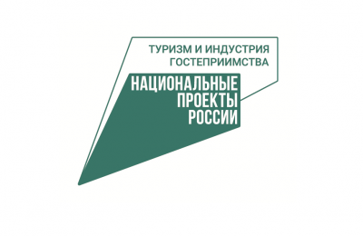 Куда поехать отдыхать в России и в Новосибирской области летом?