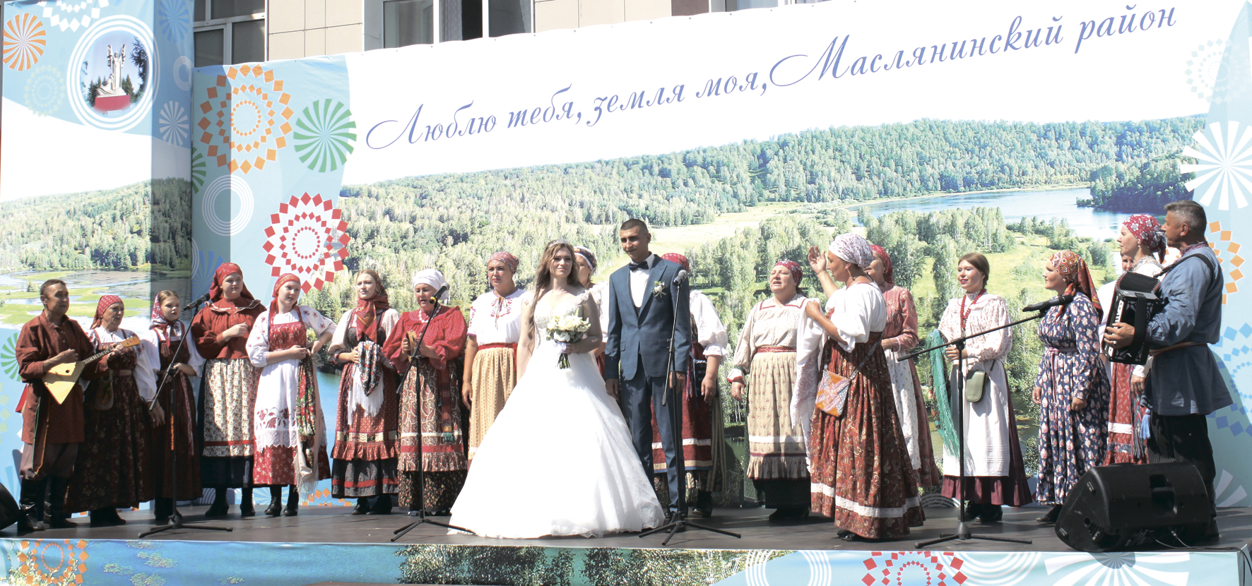 В Маслянинском районе праздник отмечали, даже жары не замечали! -  Маслянинский Льновод