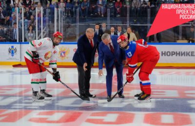 «Сибирь-Арена» – самое большое спортивное сооружение за Уралом – официально открыта