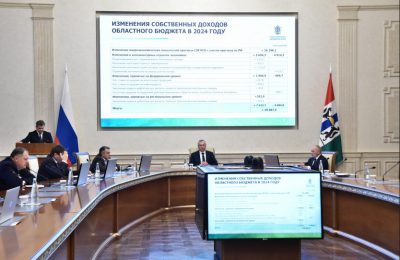 Самостоятельность и рост собственных доходов: Правительство Новосибирской области приняло проект областного бюджета на 2024 год