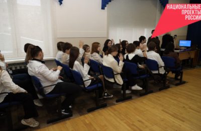 Новосибирских школьников научили безопасно общаться в мессенджерах