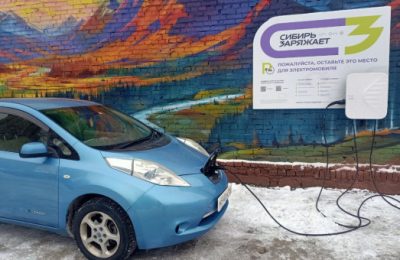 «Сибирь заряжает»: в Новосибирской области расширяется сеть зарядных станций для электромобилей
