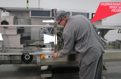 Уровень безработицы в Новосибирской области снизился благодаря программам господдержки