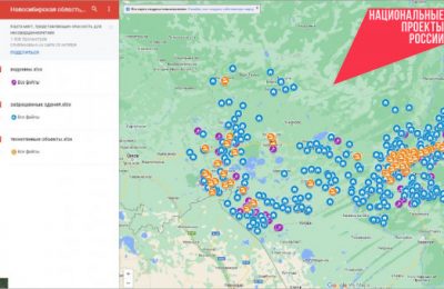 В Новосибирской области создадут цифровую карту опасных мест пребывания несовершеннолетних