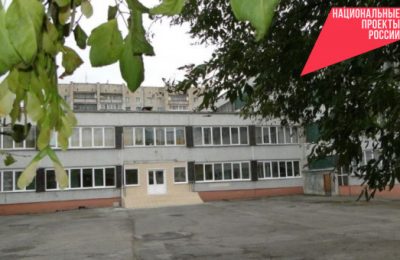 Капитальный ремонт 35 школ начнется в Новосибирской области в 2024 году