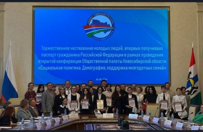 Поддержка многодетных семей – приоритет социальной политики Новосибирской области