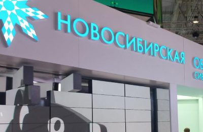 Выставка-форум «Россия» на ВДНХ получит продолжение и сохранит представленные достижения Новосибирской области