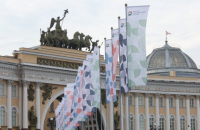 Делегация Новосибирской области принимает участие в X Санкт-Петербургском международном форуме объединенных культур