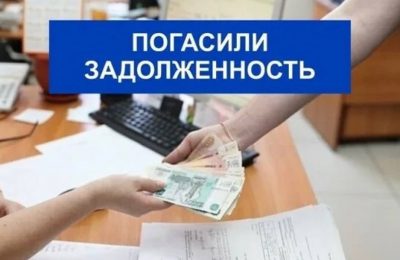 Трудовые права восстановлены