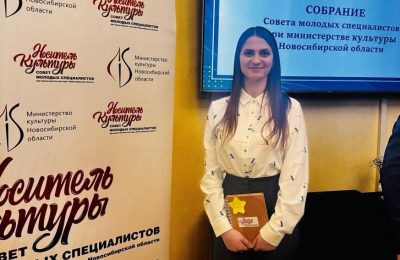 Точки роста библиотечной сферы