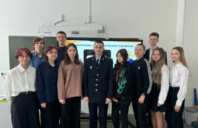 Взгляд в будущее