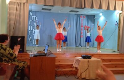 Памятный концерт