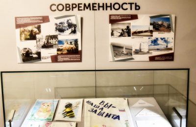 Храним нашу общую память: в Новосибирской области открылась выставка, посвящённая Донбассу