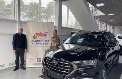 Автомобиль ветеран из Новосибирской области получил от фонда «Защитники Отечества»