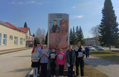 Герои с нашего двора