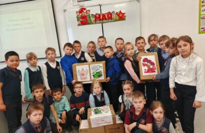 Подарки солдатам в честь Победы