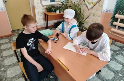Медицина — это важно!