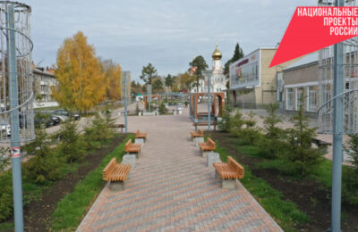 Новосибирская область улучшила качество городской среды по итогам 2024 года