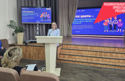 Урок цифры по квантовым технологиям прошел во всех школах Новосибирской области
