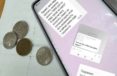 Не нужно платить за опыт такую высокую цену