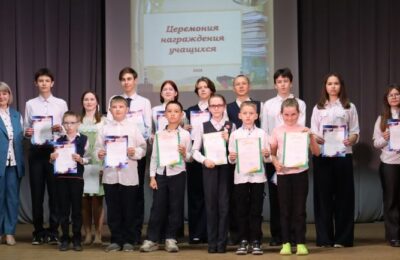 Вечер был наполнен радостью