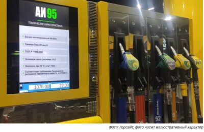 Литр бензина за неделю в Новосибирской области вновь подорожал