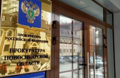 Прокуратура утвердила обвинение