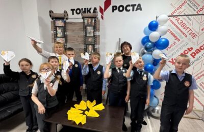 Самолётик — символ будущего