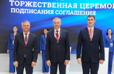 Соглашение о сотрудничестве на ПМЭФ-2025 подписали Правительство Новосибирской области, БелТрансЛогистик и Корпорация развития региона