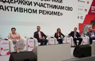 Новосибирская область внедряет новые проактивные сервисы для участников СВО