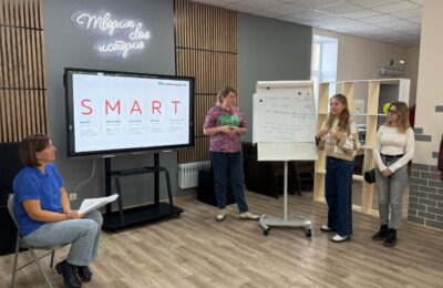 «Путь к успеху»: в Молодёжном центре прошла мотивационная встреча с психологом КЦСОН