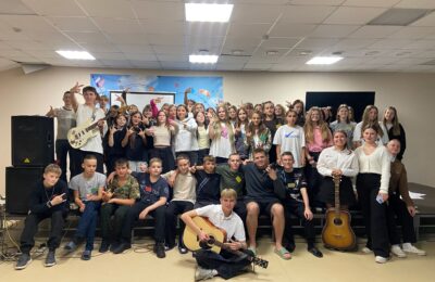 Гитарник в «Олимпийце»!