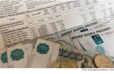Жителей ждут изменения в сфере ЖКХ в 2026 году