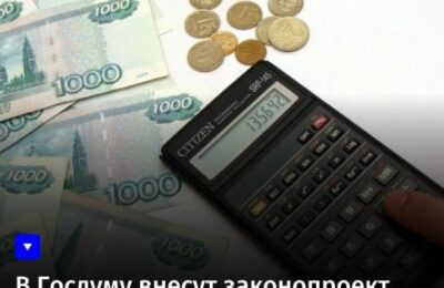 В Госдуму внесут законопроект о периоде охлаждения при покупке жилья